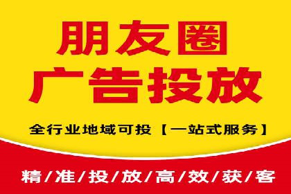 百度推广平台案例集锦：热门广告策略解析