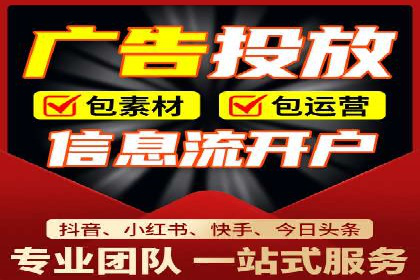 SEM竞价实战：案例展示如何提高点击率