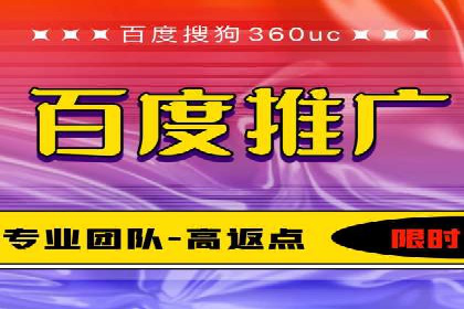 某企业信息流广告代理合作案例：效果显著