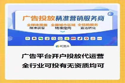 解析今日头条信息流广告的创意表达——以某热门案例为鉴